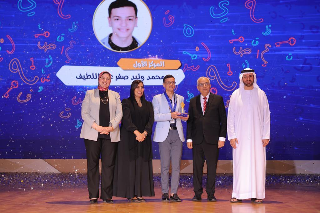 محمد بن راشد: ستبقى مصر العروبة.. مصر الأدب والقراءة .. هي المحضن الثقافي الأكبر والأعظم في عالمنا العربي