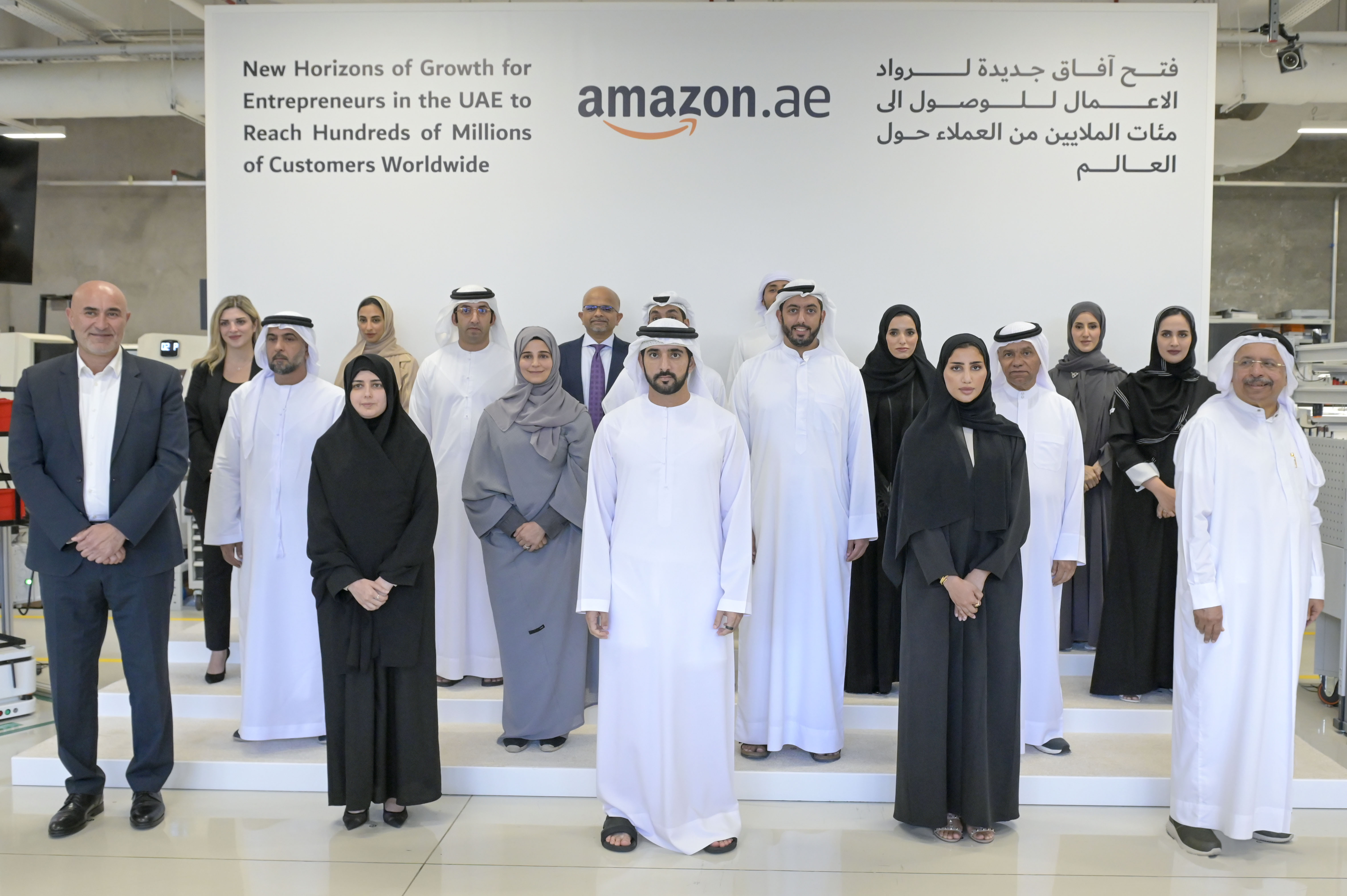 Dubai committed to fostering ecosystem for innovation, ideas, entrepreneurship to thrive: Hamdan bin Mohammed