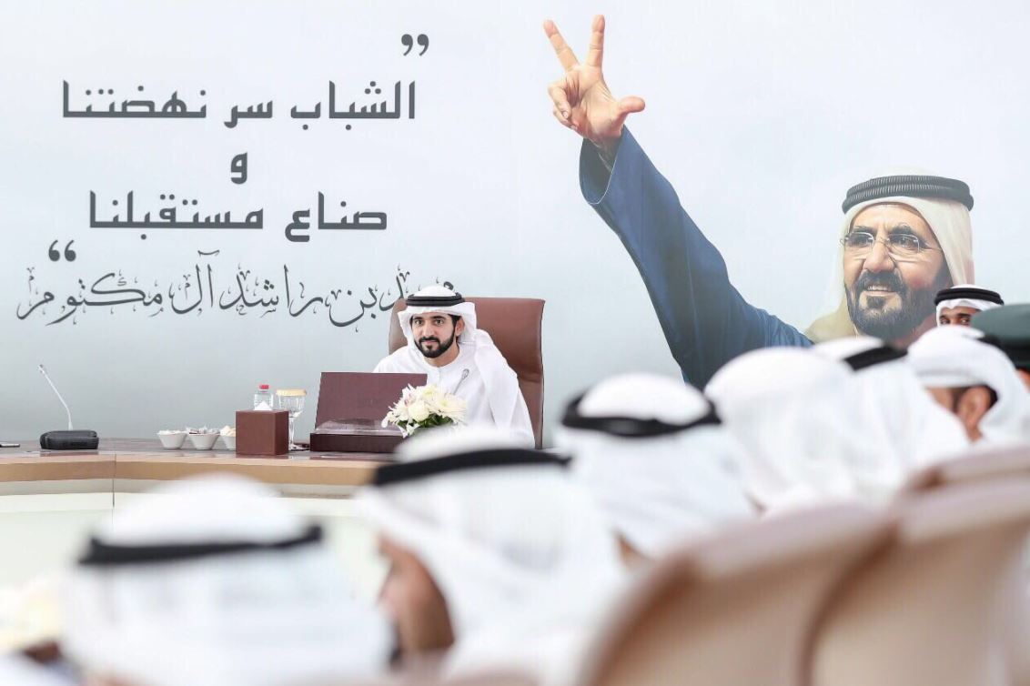 حمدان بن محمد يترأس اجتماع المجلس التنفيذي بحضور أعضاء مجلس شباب دبي