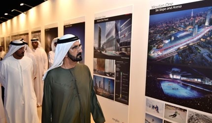 حمدان بن راشد يفتتح فعاليات مؤتمر دول آسيا والمحيط الهادي الـ 12 للموهبة 