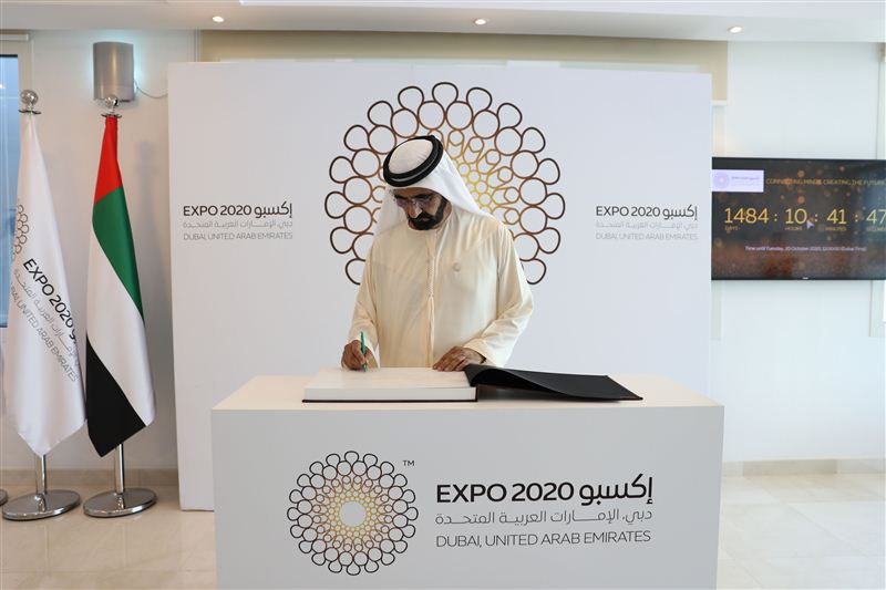 محمد بن راشد يزور موقع اكسبو 2020