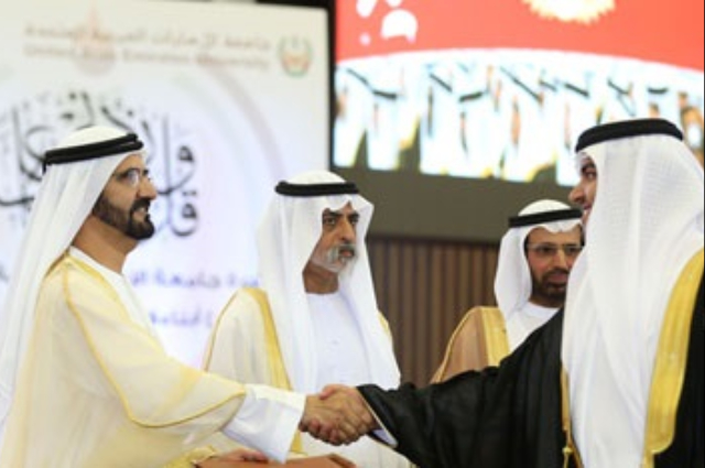 Mohammed bin Rashid attends the  UAE University graduation ceremony of the 32nd batch