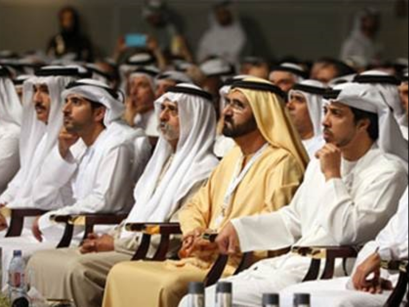 Mohammed bin Rashid Attends Abdullah bin Zayed Speech in the Government Summit