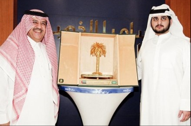 Maktoum bin Mohammed inaugurates the first branch of Samba Bank in UAE 