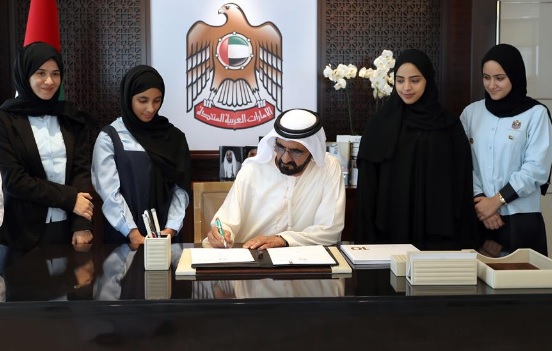 محمد بن راشد يحتفي بالقانون الوطني للقراءة 