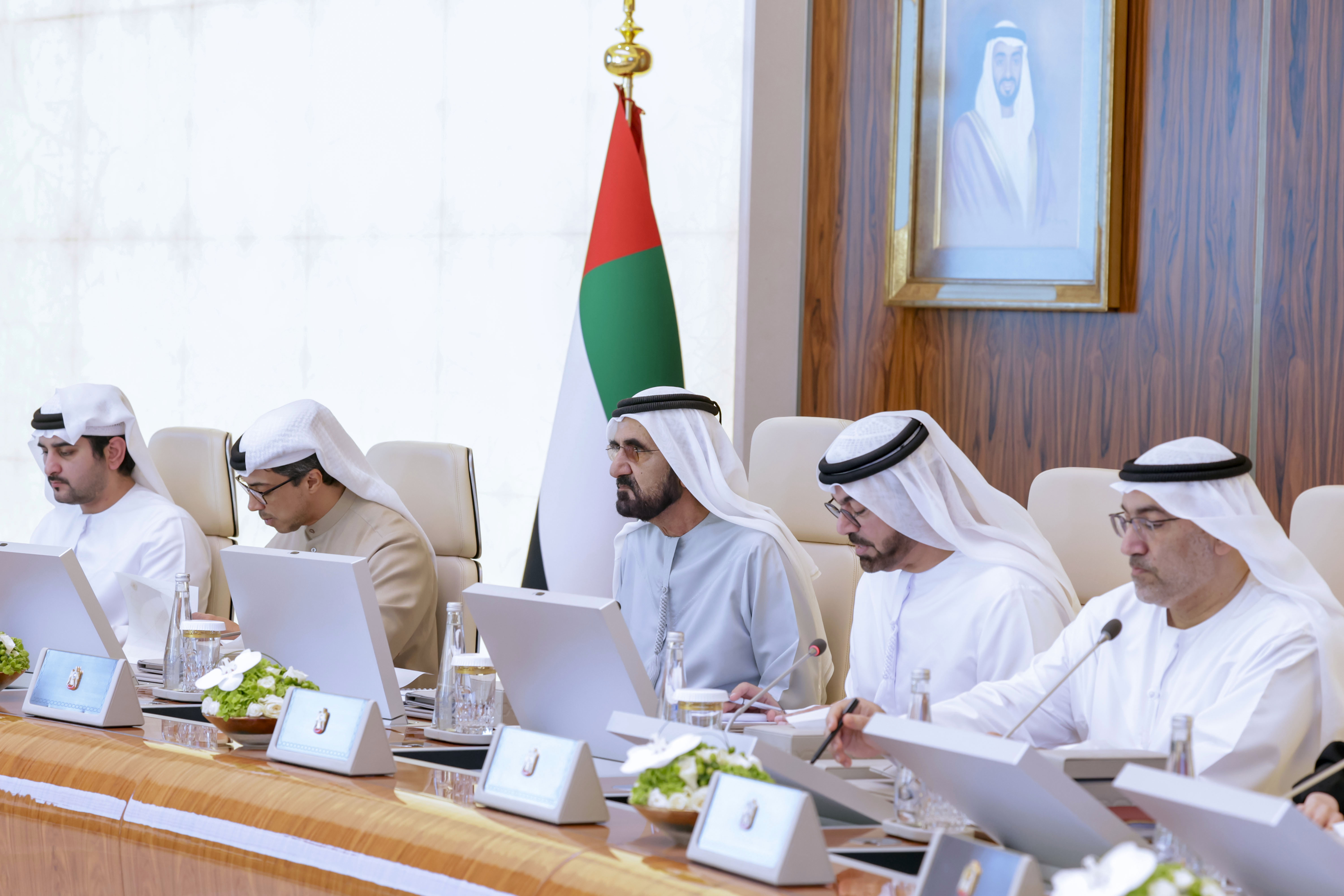 مجلس الوزراء يعتمد استراتيجيات وطنية في الطاقة والهيدروجين ويستحدث وزارة للاستثمار