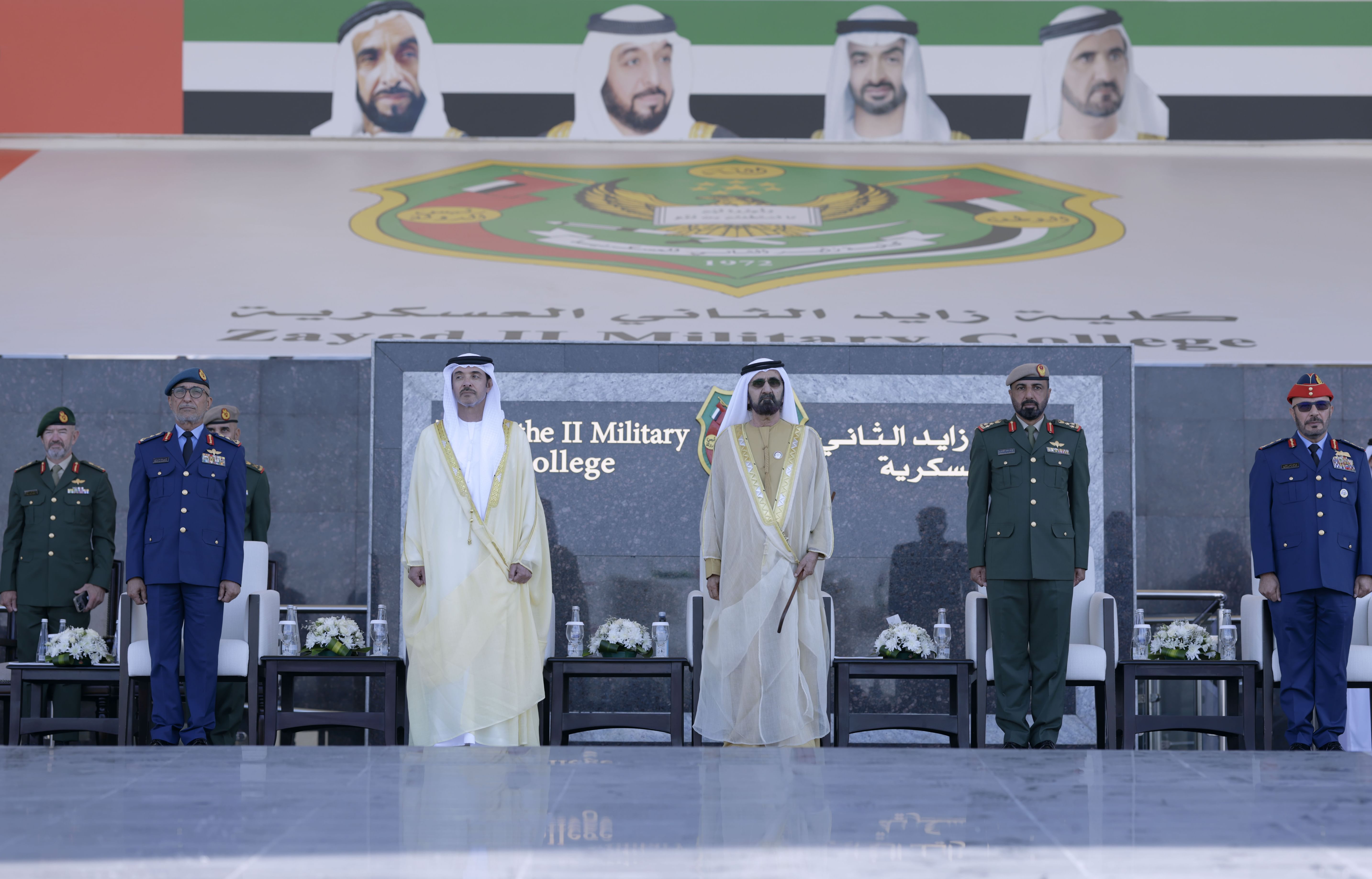 Mohammed bin Rashid attends graduation ceremony at the Zayed II Military College in Al Ain