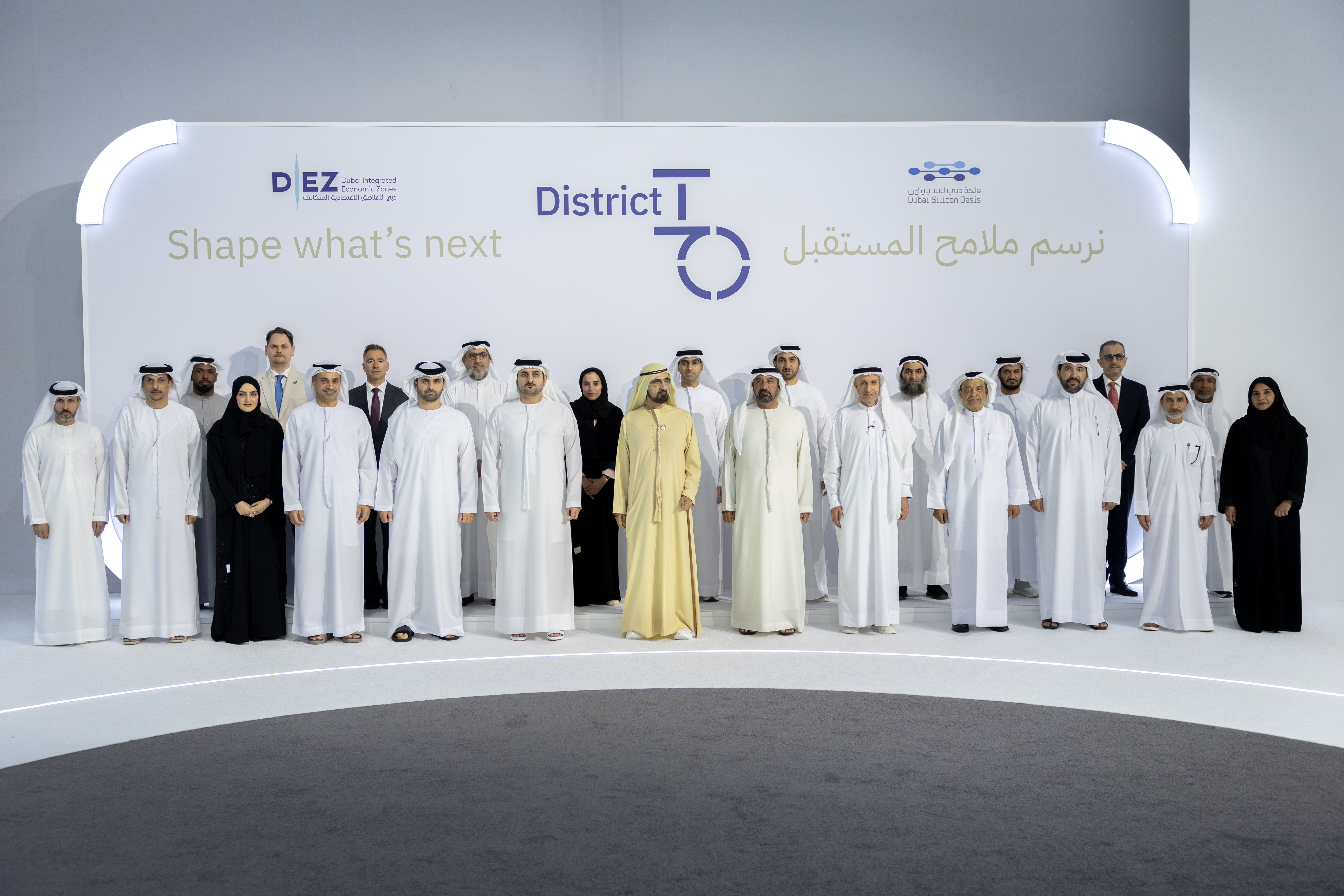 Mohammed bin Rashid launches AED12.8 billion strategic expansion projects for Dubai Silicon Oasis