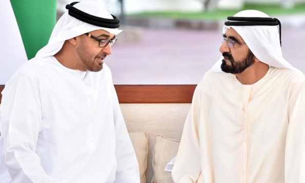 محمد بن راشد يشهد تخريج الدفعة الأولى من خريجي البرامج التدريبية المتخصصة في الحكومة الاتحادية