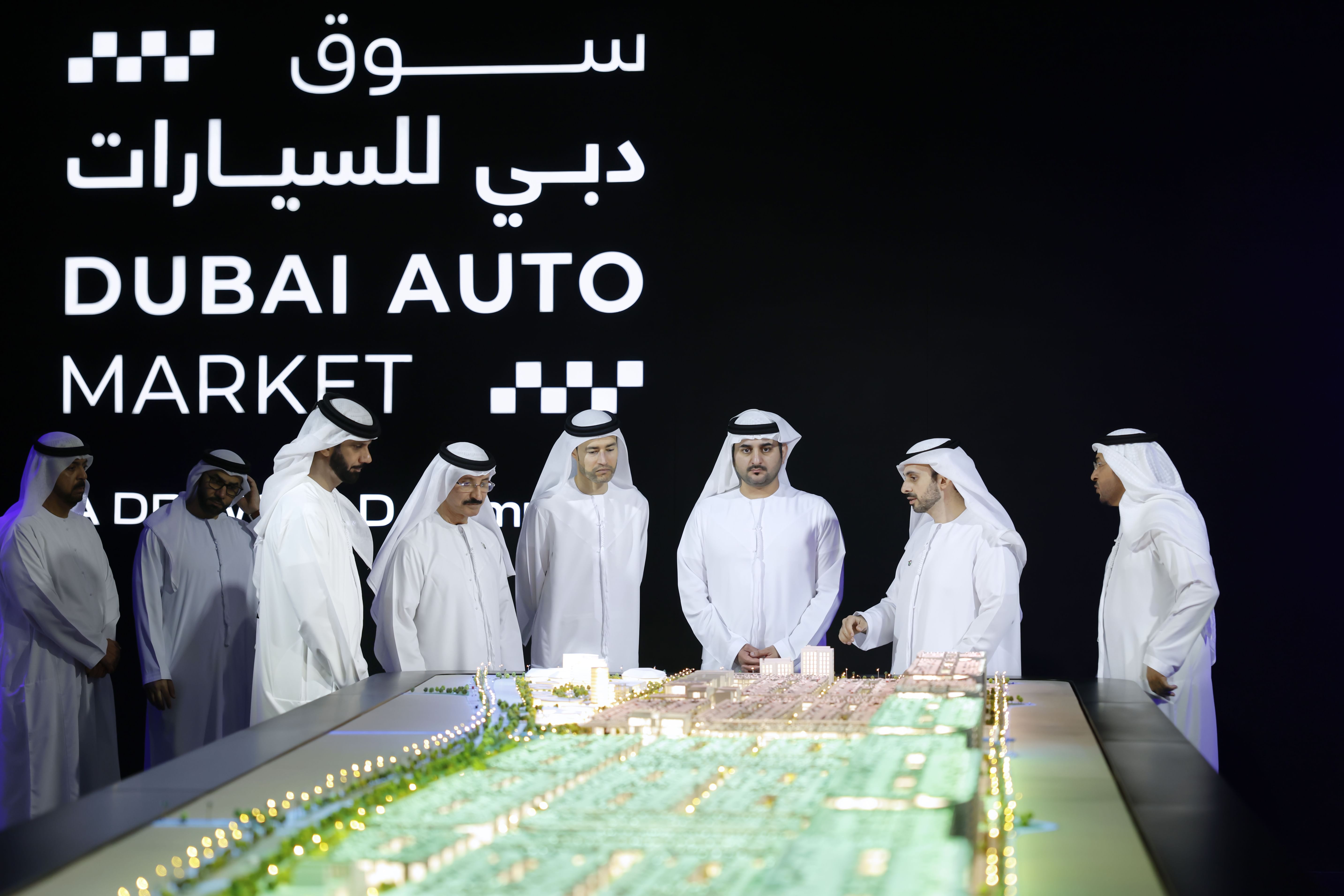 Maktoum bin Mohammed witnesses launch of Dubai Auto Market development project