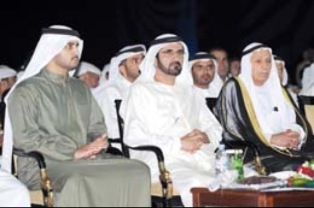 حمدان بن محمد يطلق "مركز دبي للصيرفة والتمويل الإسلامي