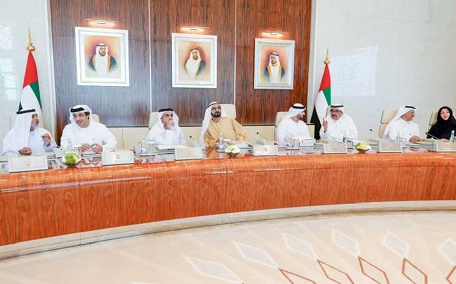 محمـد بن راشد يترأس اجتماع مجلس الوزراء ويعتمد الميزانية الاتحاديـة لـ3  سنوات مقبلة 