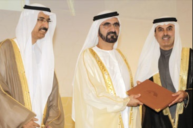 خليفة يختتم أعمال القمة الخليجية