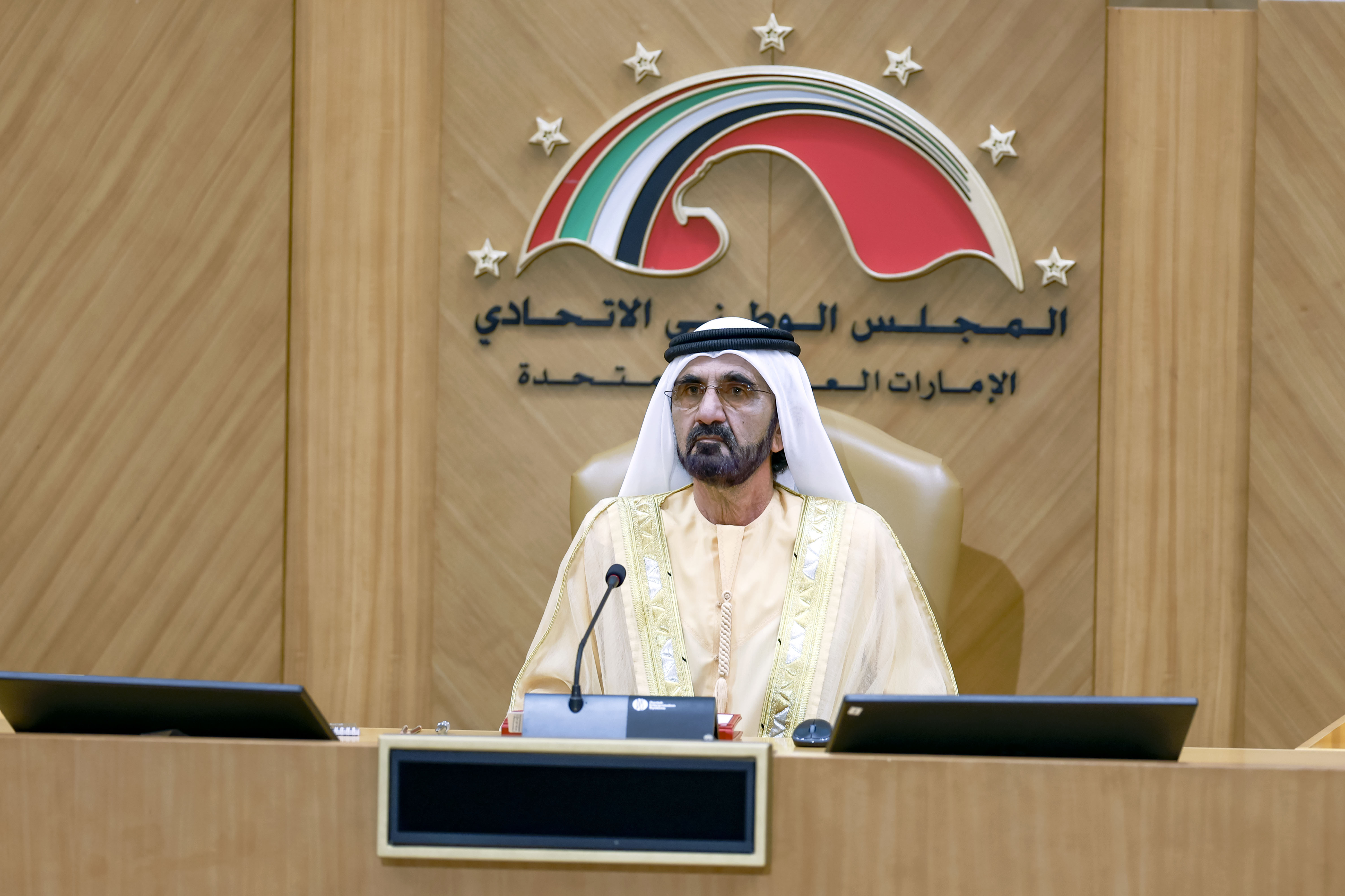 نيابة عن رئيس الدولة.. محمد بن راشد يفتتح دور الانعقاد العادي الرابع من الفصل التشريعي السابع عشر للمجلس الوطني الاتحادي