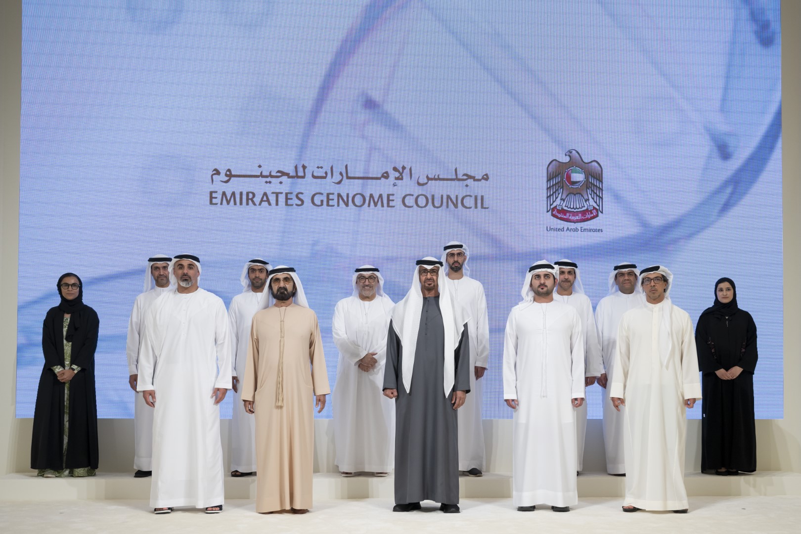 رئيس الدولة ومحمد بن راشد يشهدان إطلاق "إستراتيجية الجينوم الوطنية"