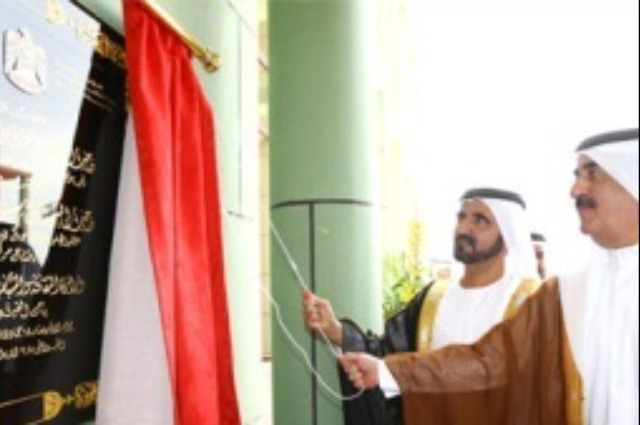 محمد بن راشد يصل الى ليبيا