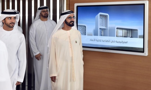 حمدان بن راشد يلتقي السفير الإيراني