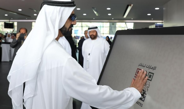 محمد بن راشد يدشن منتزه جامعة الامارات للعلوم والابتكار "واحة العقول"