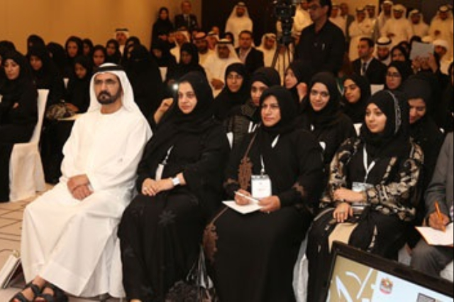 Mohammed bin Rashid attends workshops on the sidelines of  Emirates Government Excellence Conference