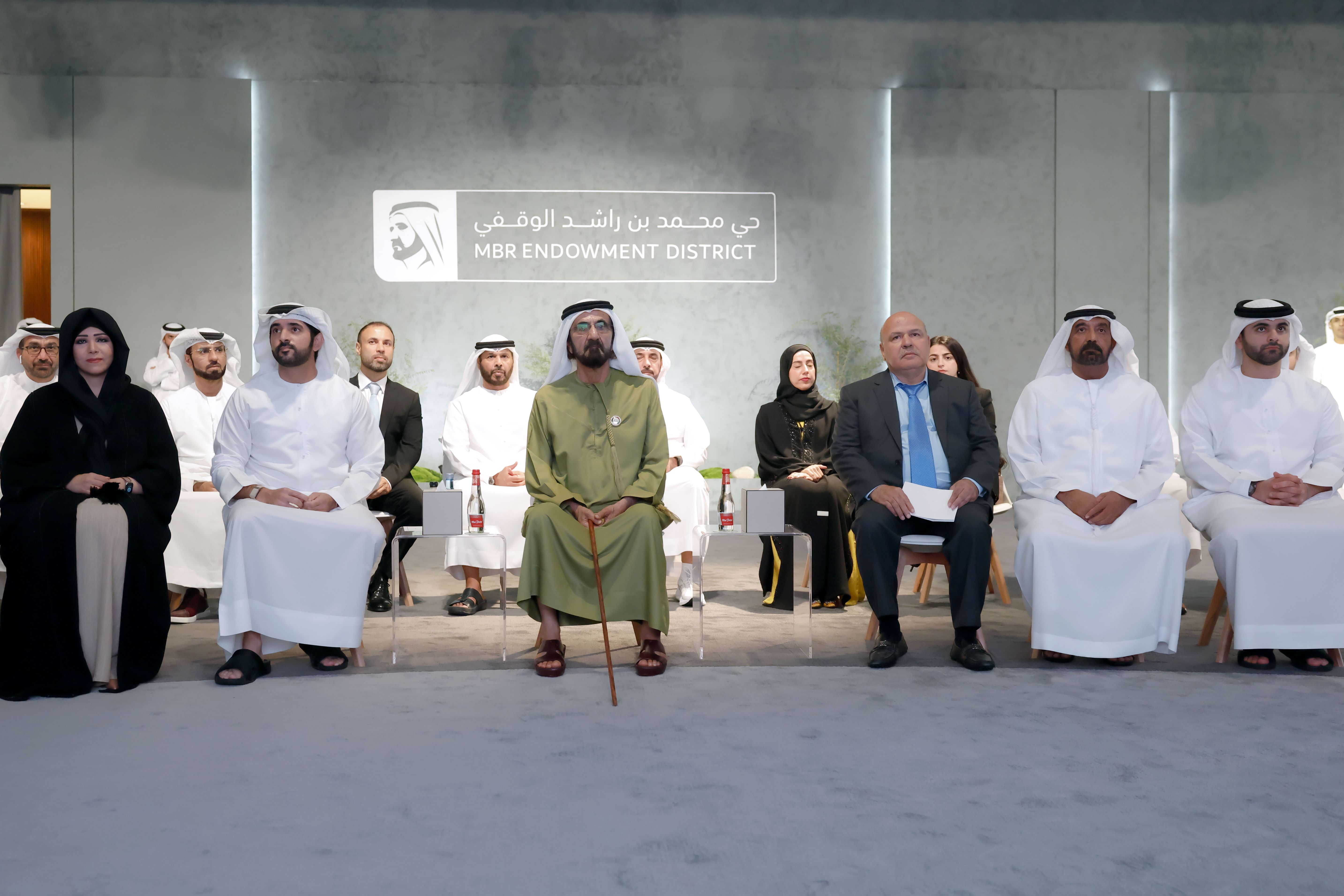 Mohammed bin Rashid launches region’s first endowment district to boost sustainable philanthropy, education, healthcare globally