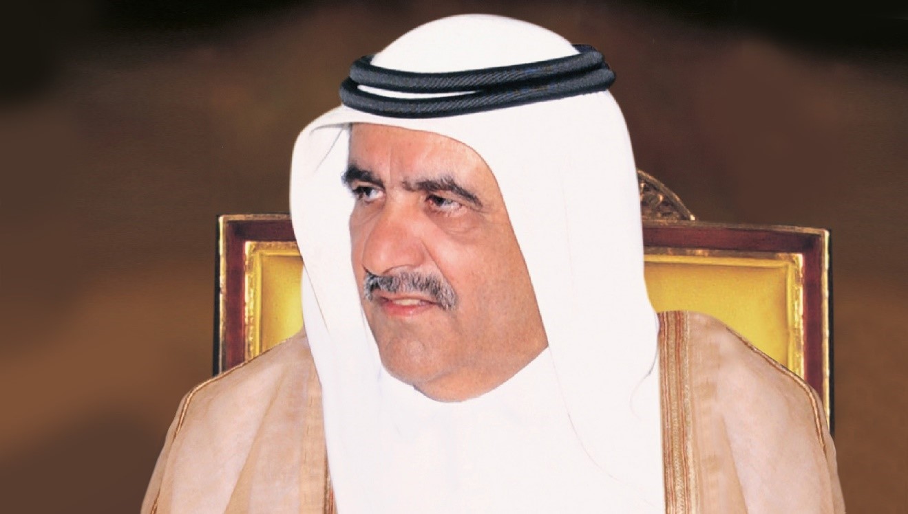 مجلس إدارة "هيئة المعاشات" يعتمد البيانات المالية الختامية لعام 2019