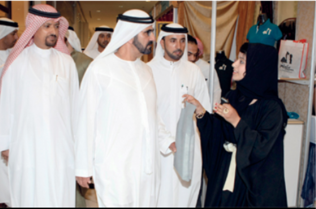 محمد بن راشد  يشهد اداء اليمين القانونية لعدد من القضاة والمستشارين 