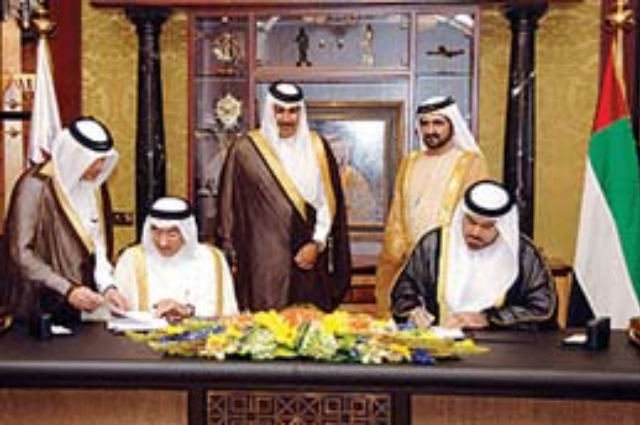 محمد بن راشد يغادر إلى تونس