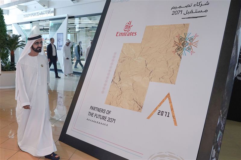 محمد بن راشد يشهد توقيع 12 مذكرة تفاهم مع شركاء عالميين ومحليين