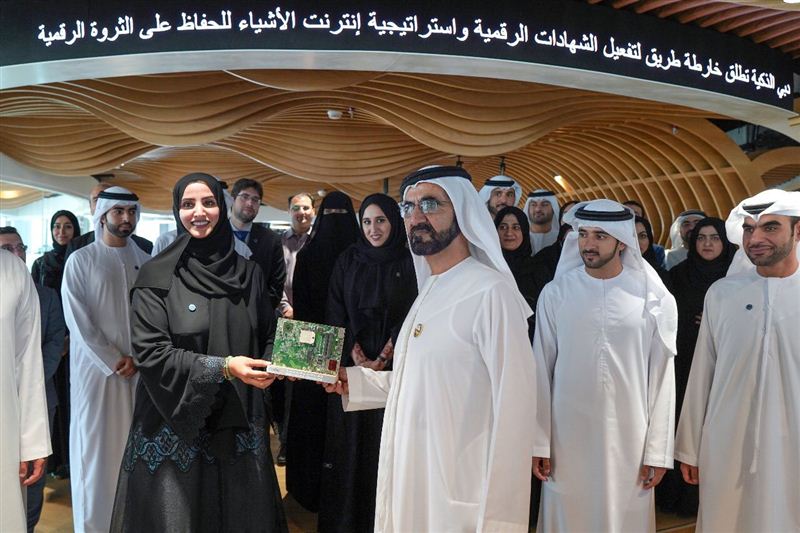 Mohammed bin Rashid Launches Digital Wealth Initiative and Internet of Things Strategy