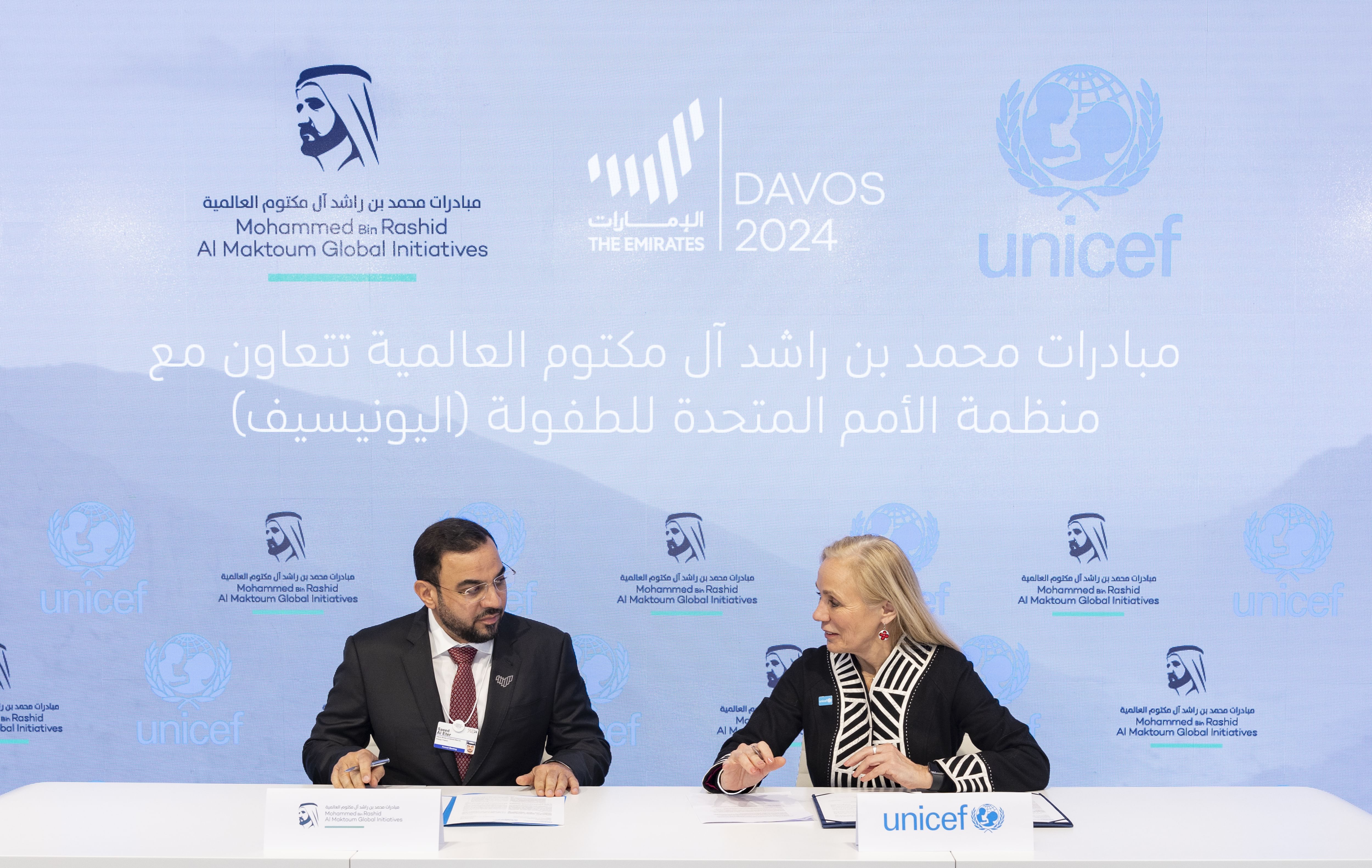 Mohammed bin Rashid Al Maktoum Global Initiatives pledges AED30 million to UNICEF to help fight malnutrition among children, women