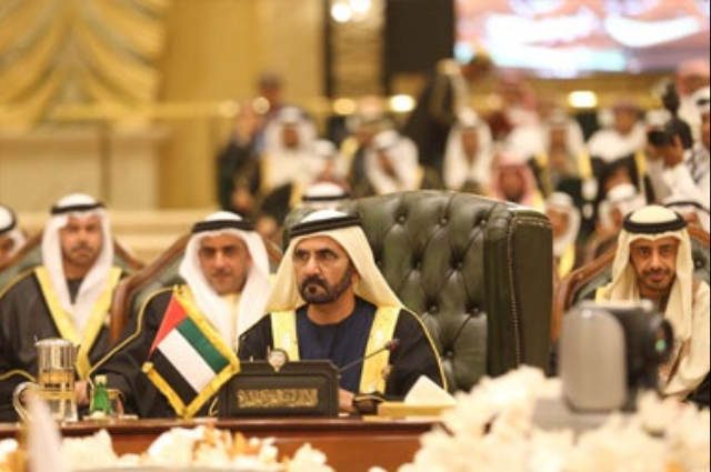 محمد بن راشد يحضر الجلسة الافتتاحية لمؤتمر الاستثمار السنوي.. 