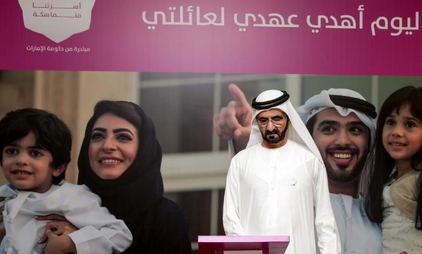 محمد بن راشد يستقبل رئيس أذربيجان 