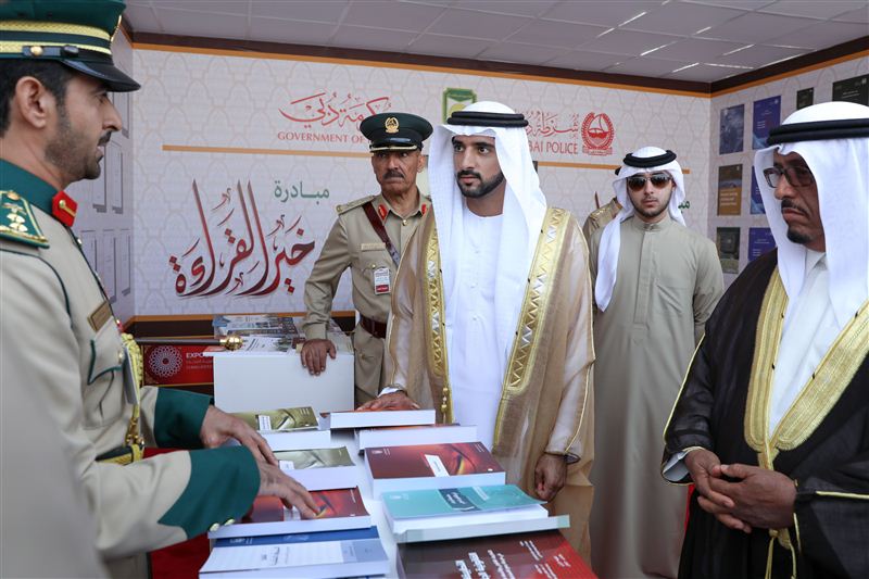 حمدان بن محمد يدشن مبادرة " خير القراءة" في أكاديمية شرطة دبي