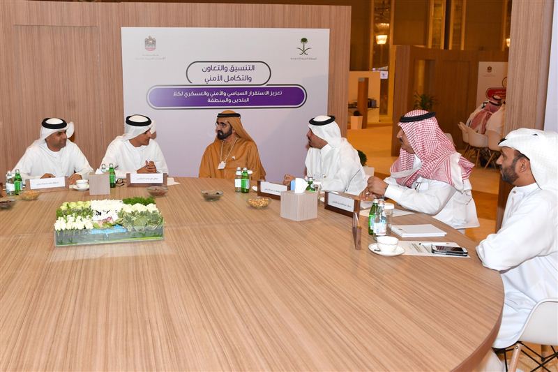 محمد بن راشد يحضر جانباً من "خلوة العزم" الإماراتية السعودية