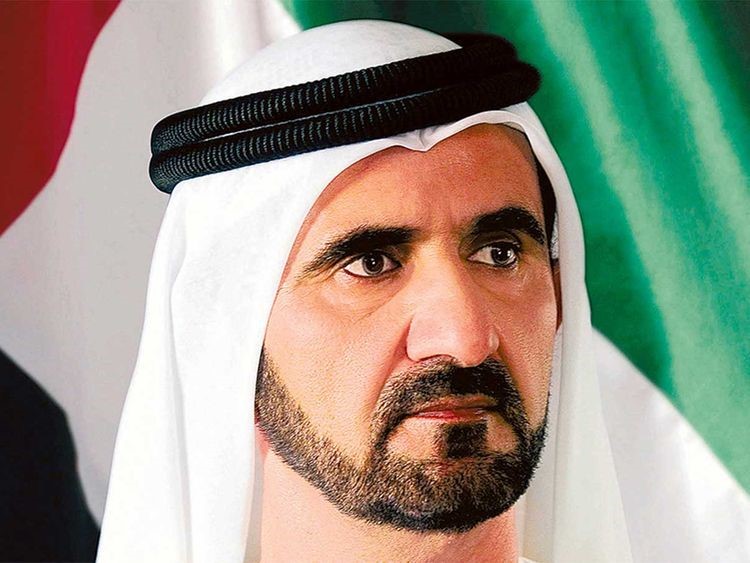 محمد بن راشد يصدر مرسوما بتشكيل مجلس أمناء مؤسسة مبادرات محمد بن راشد آل مكتوم العالمية