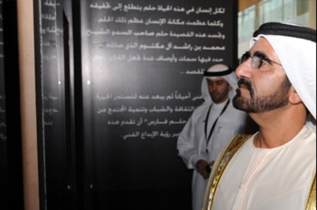 محمد بن راشد يزور المواطنة عوشة السويدي وحصة الجابر