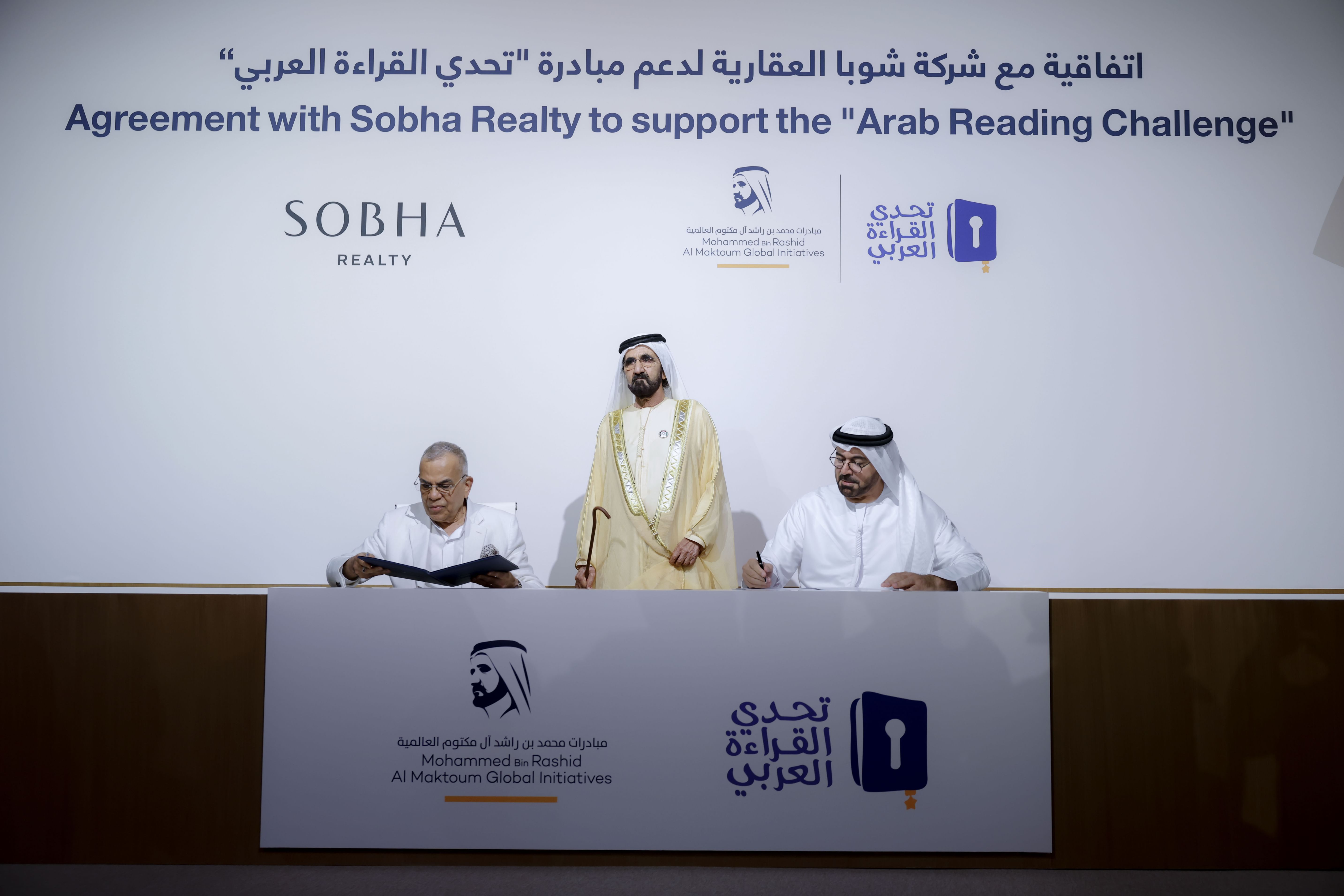 Sobha Realty pledges AED500 million for endowment dedicated to Arab Reading Challenge