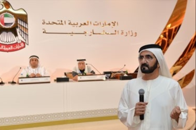 محمد بن راشد يشهد الجلسة الافتتاحية لمؤتمر المعرفة الأول