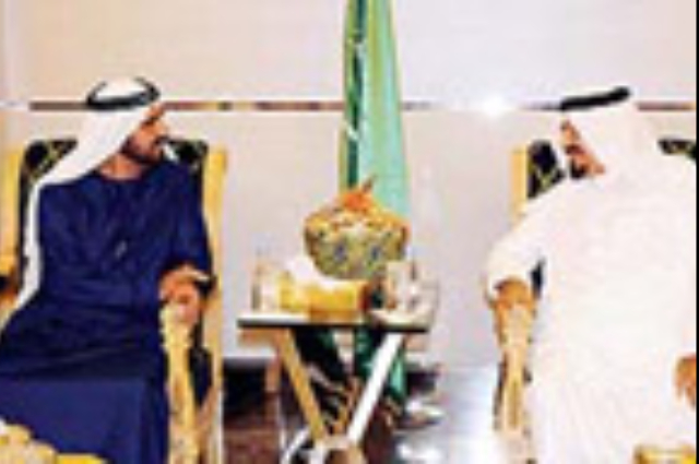 ماجد بن محمد بن راشد يشهد وقائع الحفل الذي نظمته مجموعة دبي للجودة