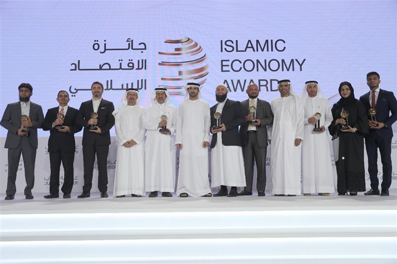حمدان بن محمد يكرم الفائزين بجائزة الاقتصاد الإسلامي 2017