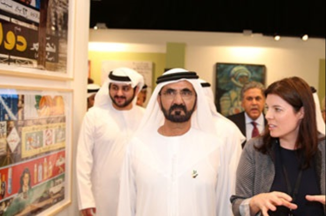 محمد بن راشد يطلق "استراتيجية دبي للطباعة ثلاثية الأبعاد"