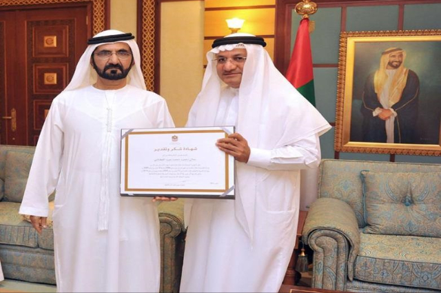 محمد بن راشد يترأس مجلس الوزراء 