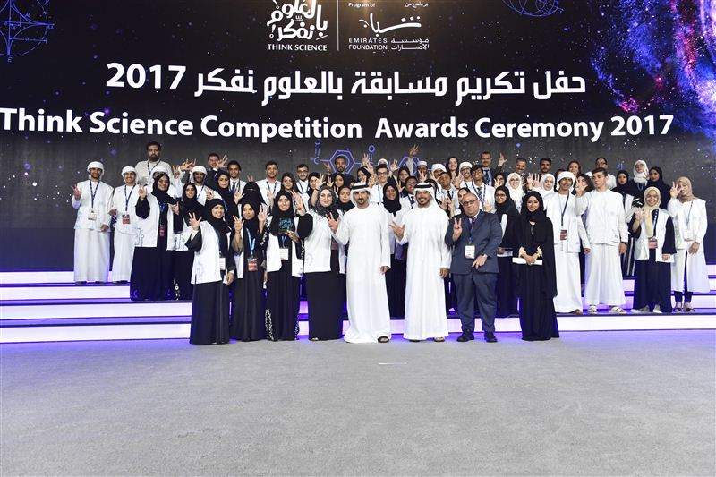 حمدان بن محمد بن راشد يكرم المدارس والجامعات الفائزة بمسابقة "بالعلوم نفكر"