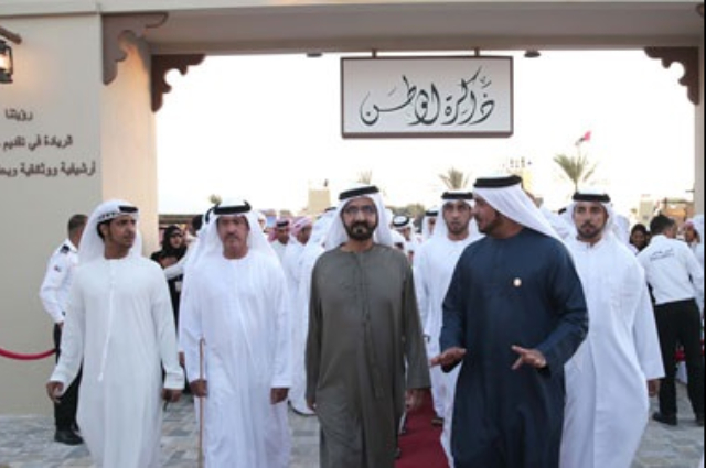 حمدان بن محمد يشهد حفل ختام مهرجان دبي للتسوق 2010