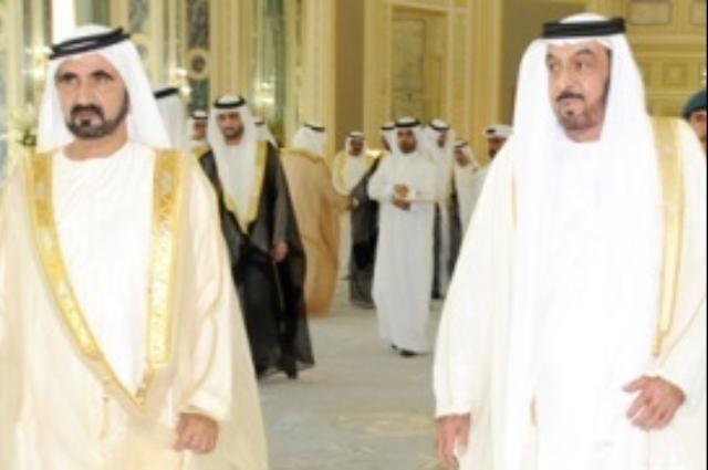 محمد بن راشد والحكام وأولياء العهود يحضرون أفراح آل نهيان