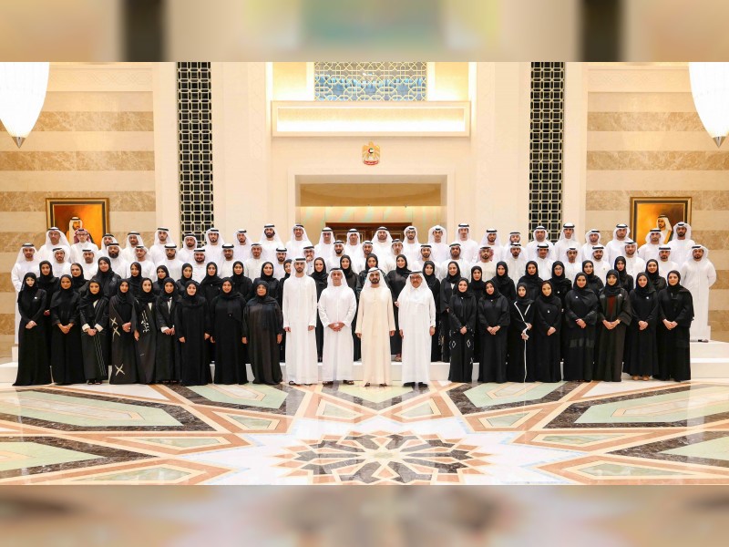 Mohammed bin Rashid honours first batch of Artificial Intelligence Programme
