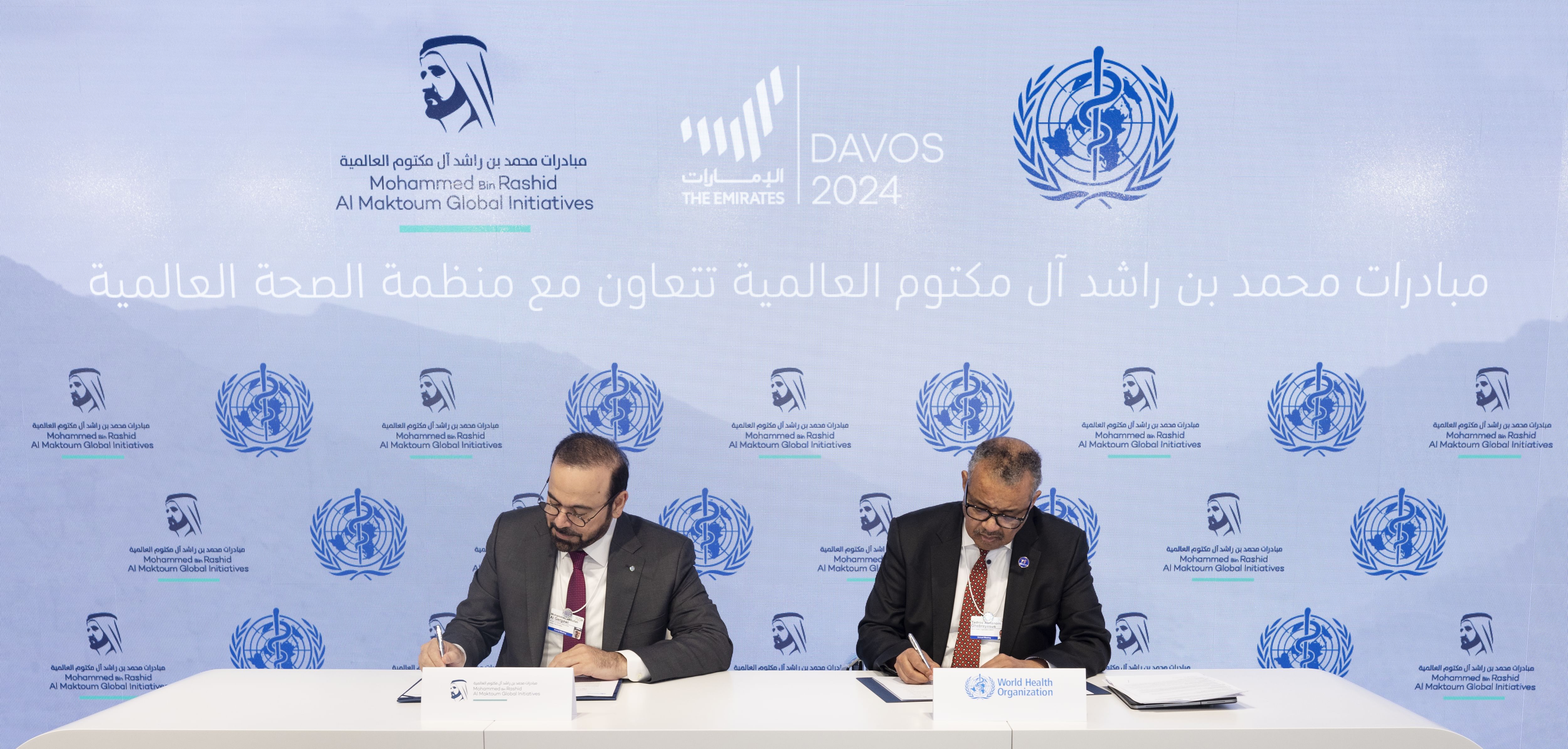 Mohammed bin Rashid Al Maktoum Global Initiatives pledges AED37 million in support of Gaza healthcare sector in collaboration with WHO