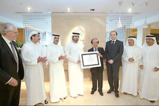 محمد بن راشد يعزي في وفاة محمد عبدالله بوحميد