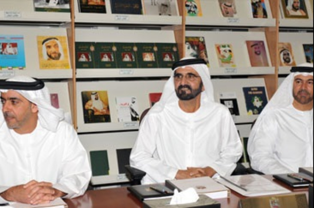 محمد بن راشد يترأس اجتماع مجلس الوزراء