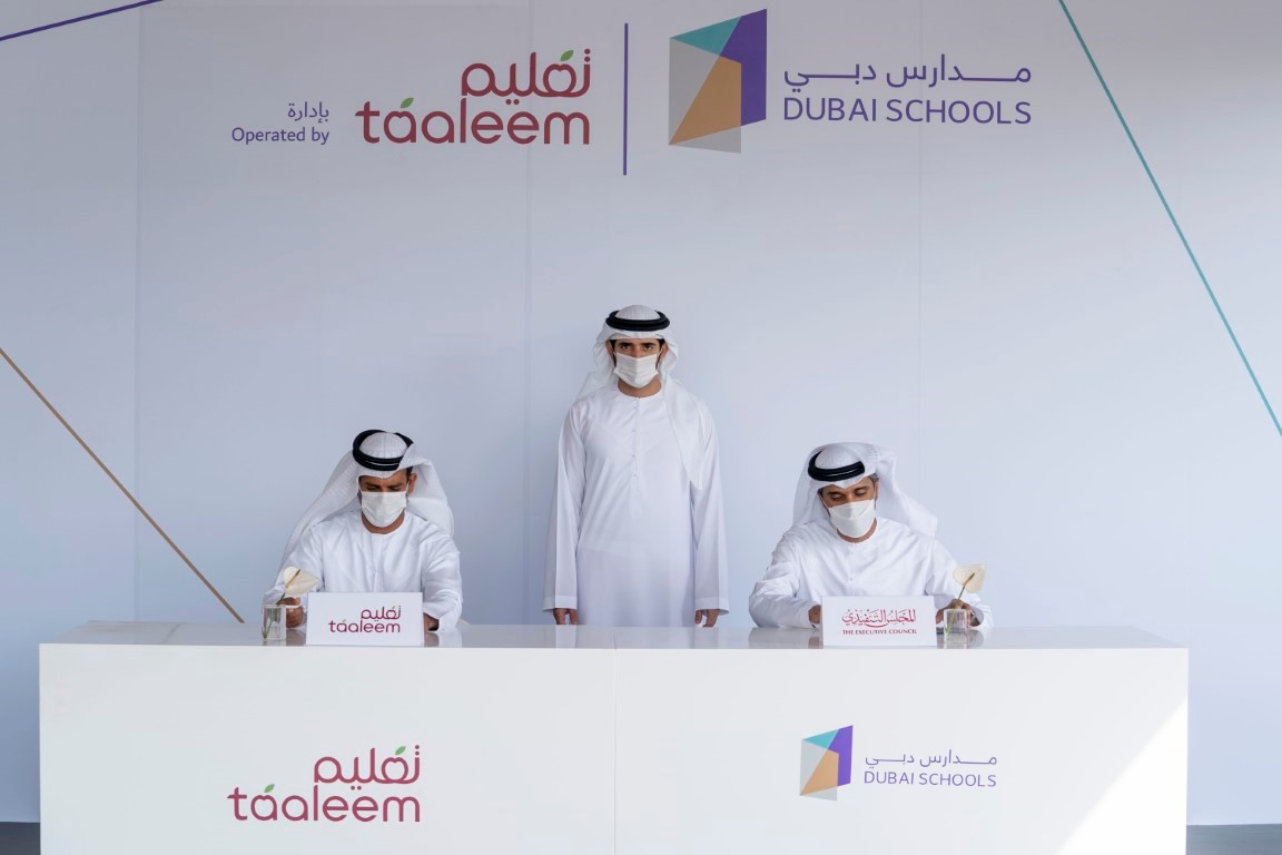 حمدان بن محمد يطلق مشروع "مدارس دبي" كنموذج تعليمي مبتكر بالشراكة بين القطاعين الحكومي والخاص